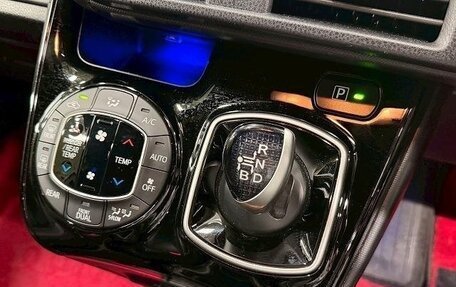 Toyota Noah III, 2019 год, 2 120 000 рублей, 26 фотография