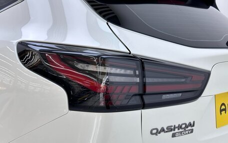 Nissan Qashqai, 2026 год, 1 960 005 рублей, 3 фотография