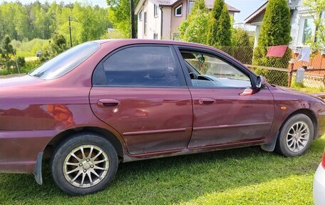 KIA Spectra II (LD), 2005 год, 160 000 рублей, 2 фотография