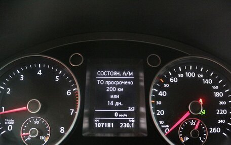 Volkswagen Passat B7, 2012 год, 1 330 000 рублей, 8 фотография