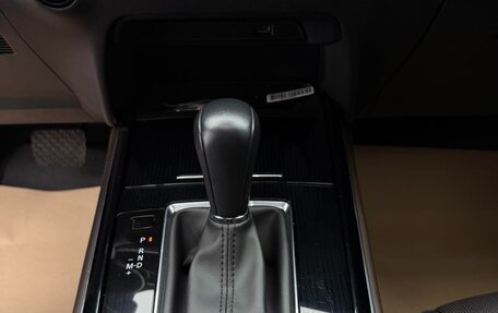 Mazda CX-30 I, 2022 год, 2 030 005 рублей, 12 фотография