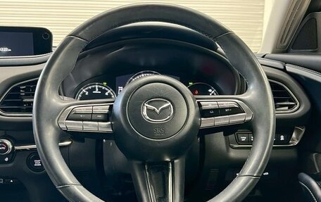 Mazda CX-30 I, 2022 год, 1 719 099 рублей, 11 фотография