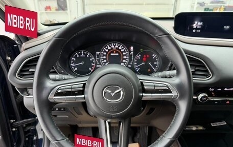 Mazda CX-30 I, 2022 год, 2 030 005 рублей, 11 фотография