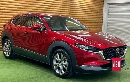 Mazda CX-30 I, 2022 год, 1 719 099 рублей, 3 фотография