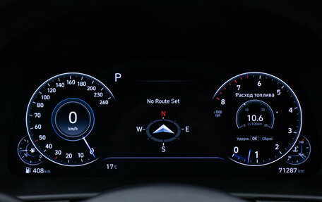 Hyundai Sonata VIII, 2020 год, 2 518 000 рублей, 13 фотография