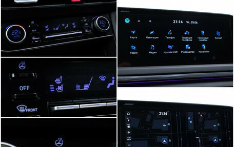 Hyundai Sonata VIII, 2020 год, 2 518 000 рублей, 19 фотография