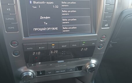 Lexus GX II, 2016 год, 4 500 000 рублей, 7 фотография
