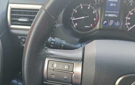 Lexus GX II, 2016 год, 4 500 000 рублей, 11 фотография