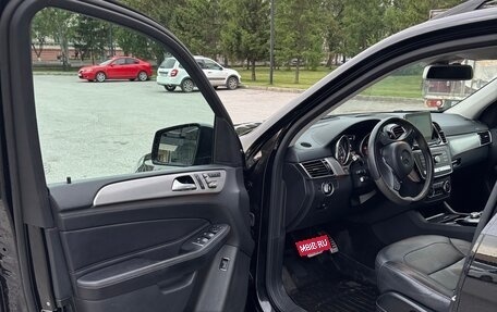 Mercedes-Benz GLE, 2016 год, 3 700 000 рублей, 16 фотография