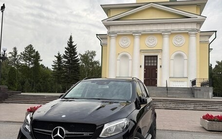 Mercedes-Benz GLE, 2016 год, 3 700 000 рублей, 22 фотография
