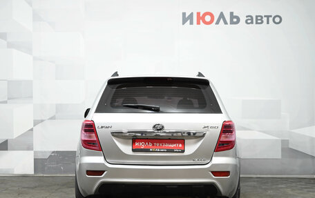 Lifan X60 I рестайлинг, 2017 год, 750 000 рублей, 5 фотография