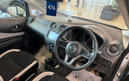 Nissan Note II рестайлинг, 2018 год, 999 000 рублей, 11 фотография