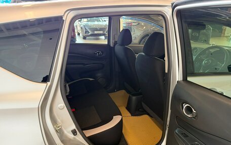 Nissan Note II рестайлинг, 2018 год, 999 000 рублей, 18 фотография