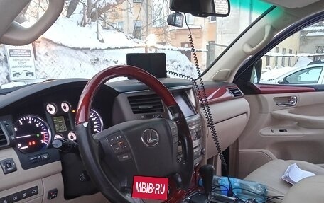 Lexus LX III, 2008 год, 3 120 000 рублей, 17 фотография