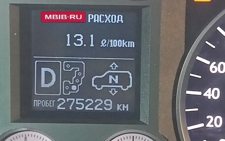 Lexus LX III, 2008 год, 3 120 000 рублей, 13 фотография