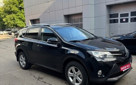 Toyota RAV4, 2013 год, 1 970 000 рублей, 2 фотография