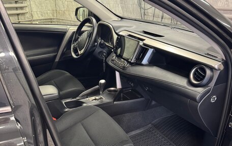 Toyota RAV4, 2013 год, 1 970 000 рублей, 20 фотография