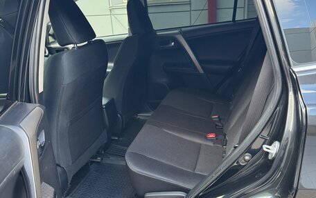 Toyota RAV4, 2013 год, 1 970 000 рублей, 27 фотография