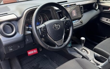Toyota RAV4, 2013 год, 1 970 000 рублей, 26 фотография