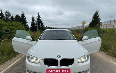 BMW 3 серия, 2012 год, 1 625 000 рублей, 1 фотография