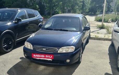 KIA Spectra II (LD), 2007 год, 339 000 рублей, 2 фотография