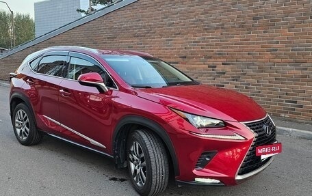 Lexus NX I, 2019 год, 3 990 000 рублей, 7 фотография