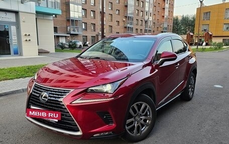 Lexus NX I, 2019 год, 3 990 000 рублей, 8 фотография