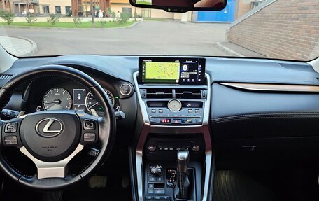 Lexus NX I, 2019 год, 3 990 000 рублей, 20 фотография