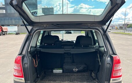 Opel Zafira B, 2012 год, 700 000 рублей, 11 фотография