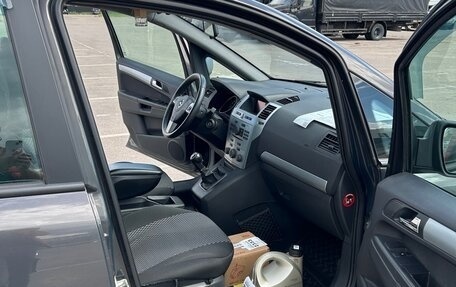 Opel Zafira B, 2012 год, 700 000 рублей, 5 фотография