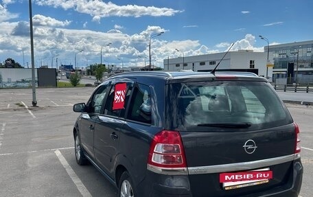 Opel Zafira B, 2012 год, 700 000 рублей, 10 фотография