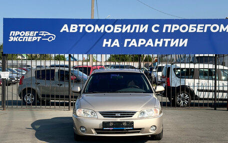 KIA Spectra II (LD), 2007 год, 240 000 рублей, 2 фотография
