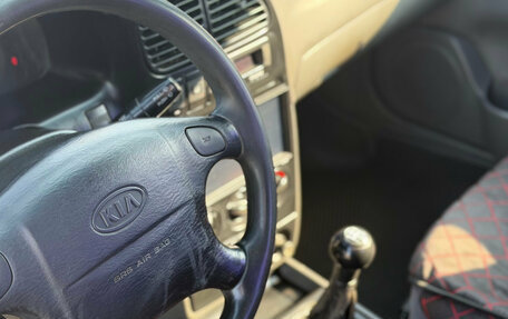 KIA Spectra II (LD), 2007 год, 240 000 рублей, 4 фотография