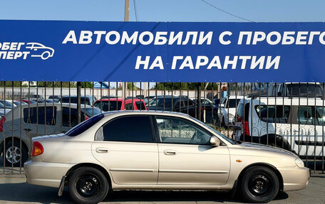 KIA Spectra II (LD), 2007 год, 240 000 рублей, 8 фотография
