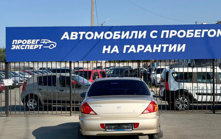 KIA Spectra II (LD), 2007 год, 240 000 рублей, 7 фотография