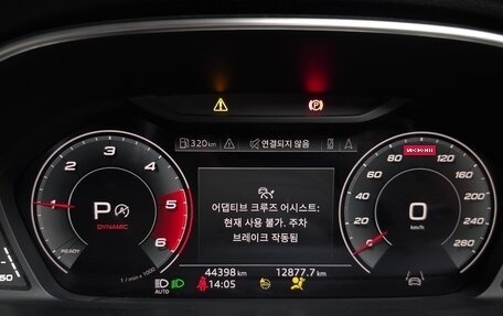 Audi Q3, 2022 год, 3 420 000 рублей, 38 фотография