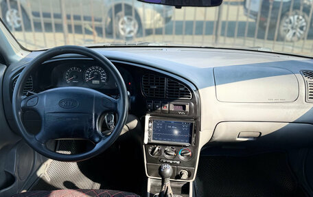 KIA Spectra II (LD), 2007 год, 240 000 рублей, 10 фотография