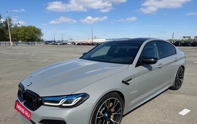 BMW M5, 2023 год, 12 990 000 рублей, 1 фотография