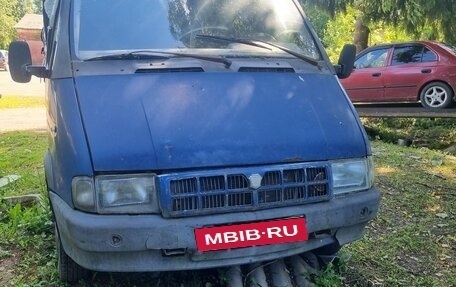 ГАЗ 3102 «Волга», 2001 год, 150 000 рублей, 2 фотография