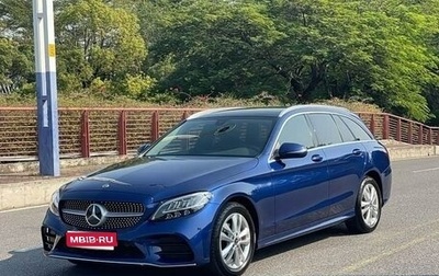 Mercedes-Benz C-Класс, 2021 год, 2 100 002 рублей, 1 фотография