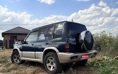 Suzuki Vitara II рестайлинг, 1996 год, 555 555 рублей, 1 фотография