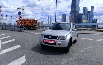 Suzuki Grand Vitara, 2008 год, 1 000 000 рублей, 1 фотография