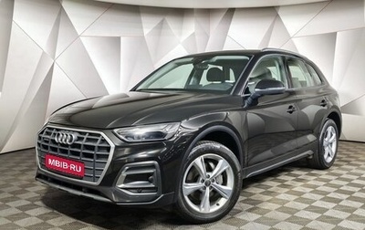Audi Q5, 2021 год, 4 500 000 рублей, 1 фотография