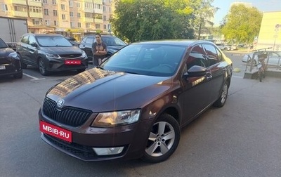 Skoda Octavia, 2016 год, 990 000 рублей, 1 фотография