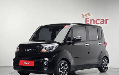 KIA Ray, 2021 год, 987 009 рублей, 1 фотография