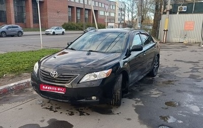 Toyota Camry, 2007 год, 1 000 000 рублей, 1 фотография