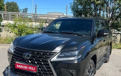 Lexus LX III, 2021 год, 14 000 000 рублей, 1 фотография