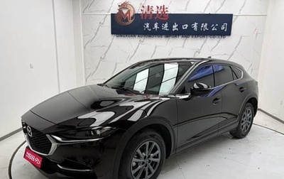 Mazda CX-4, 2023 год, 2 070 000 рублей, 1 фотография