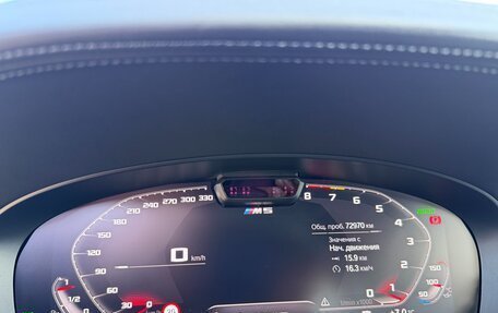 BMW M5, 2023 год, 12 990 000 рублей, 33 фотография
