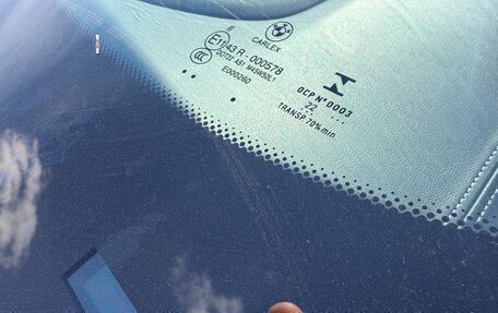 BMW M5, 2023 год, 12 990 000 рублей, 35 фотография